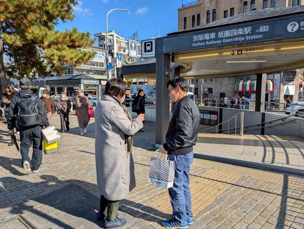 line_album_20251205%e3%80%80%e3%81%bf%e3%81%a1%e3%81%ae%e4%bc%9a%e3%83%bb%e3%81%ab%e3%82%92%e3%81%84%e3%81%8c%e3%81%91%f0%9f%8c%bf_251205_6